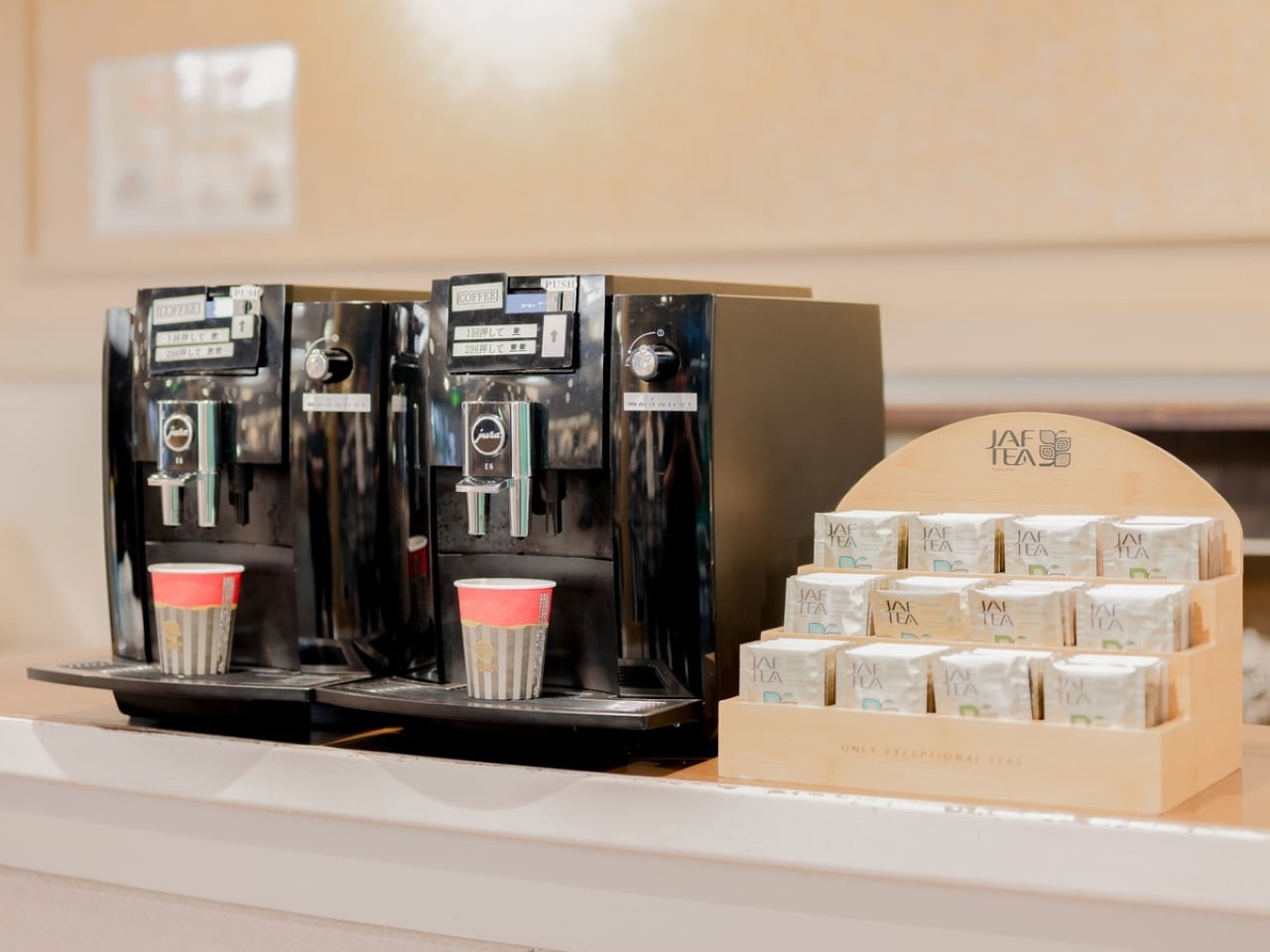 ウェルカムコーヒー